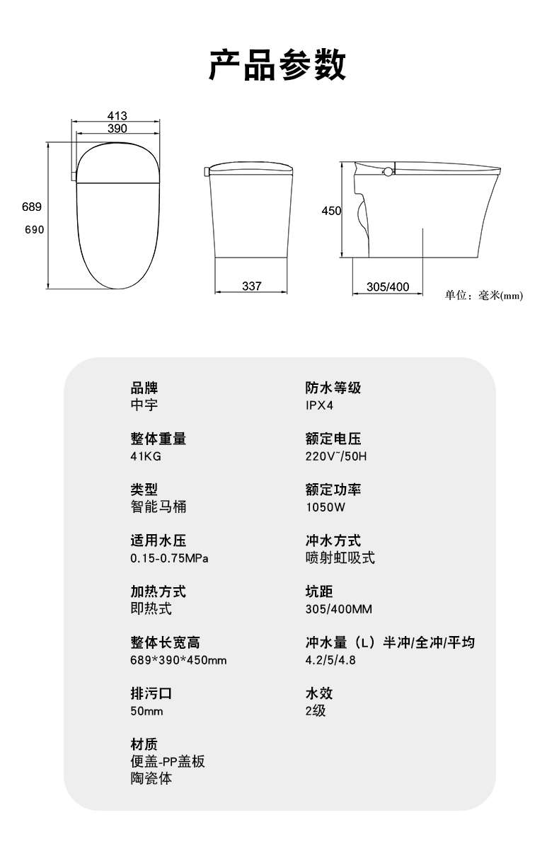 JY54056MAX-26 